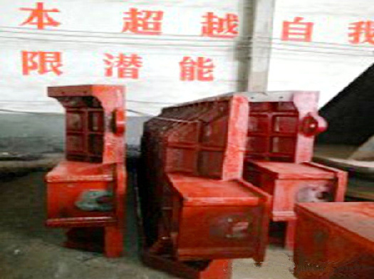 上车体